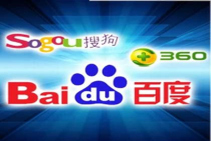 百度竞价托管公司如何为中小企业量身定制广告方案