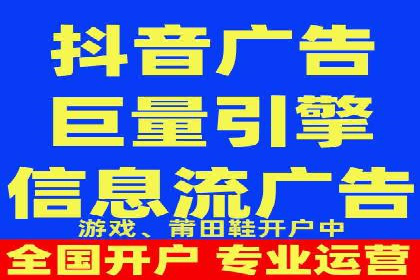 百度竞价托管外包服务在行业中的应用与效果